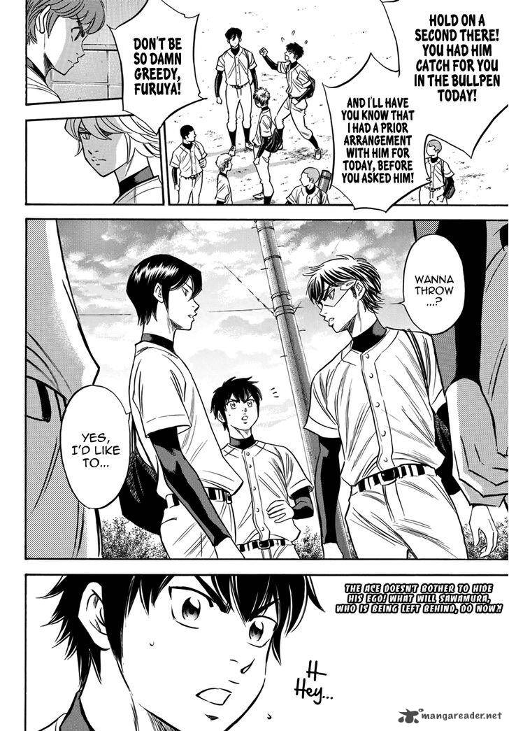 Diamond No Ace Act II 33 20