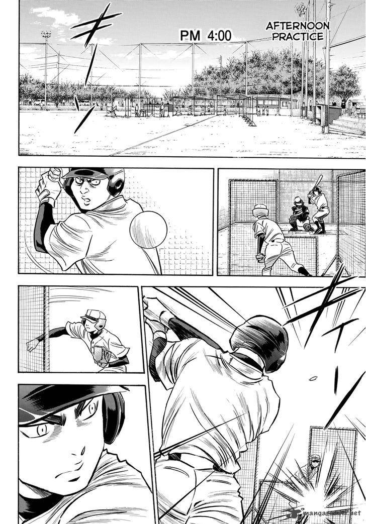 Diamond No Ace Act II 33 4