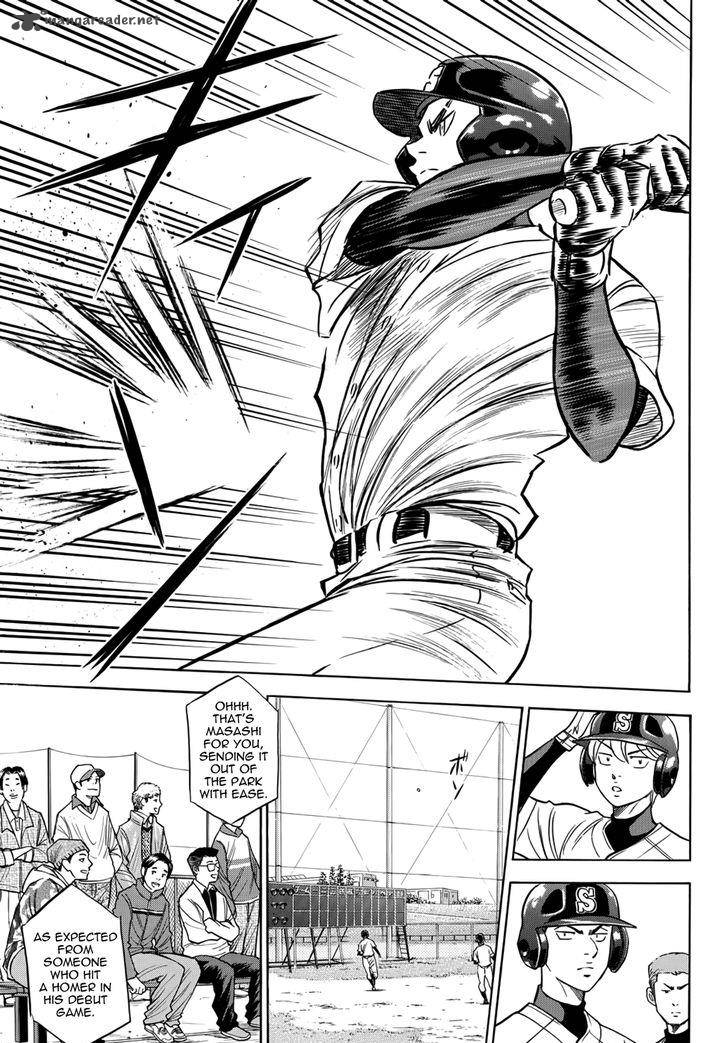 Diamond No Ace Act II 33 5