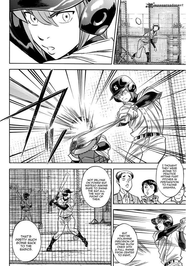 Diamond No Ace Act II 33 6
