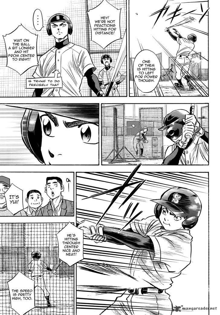 Diamond No Ace Act II 33 7