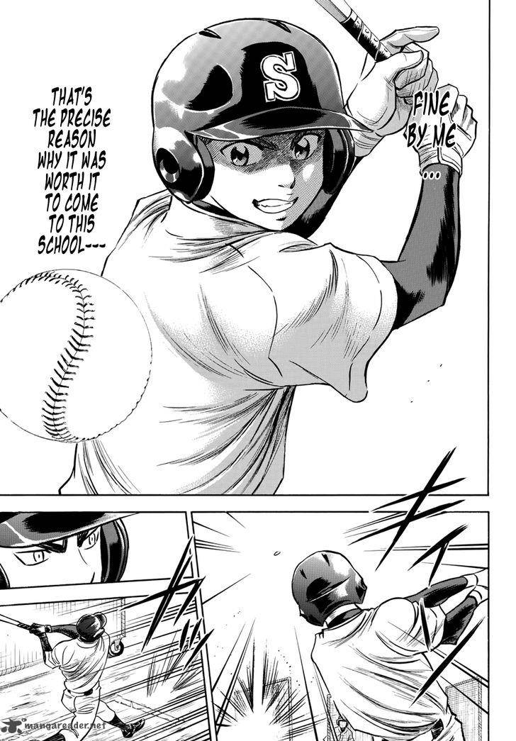 Diamond No Ace Act II 33 9