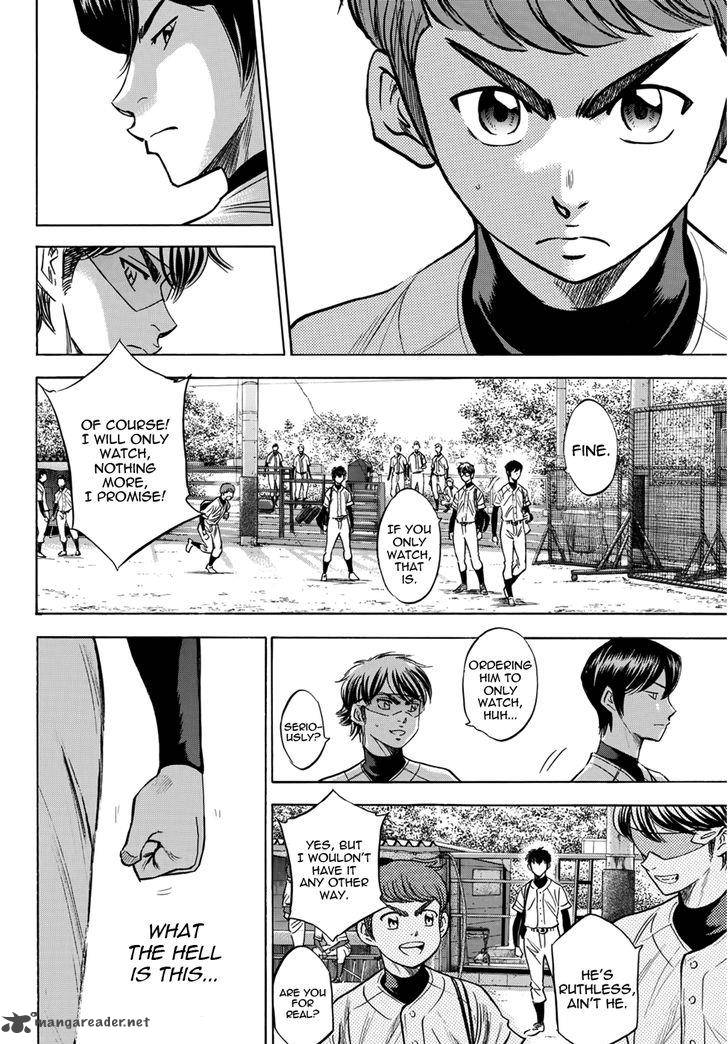 Diamond No Ace Act II 34 4