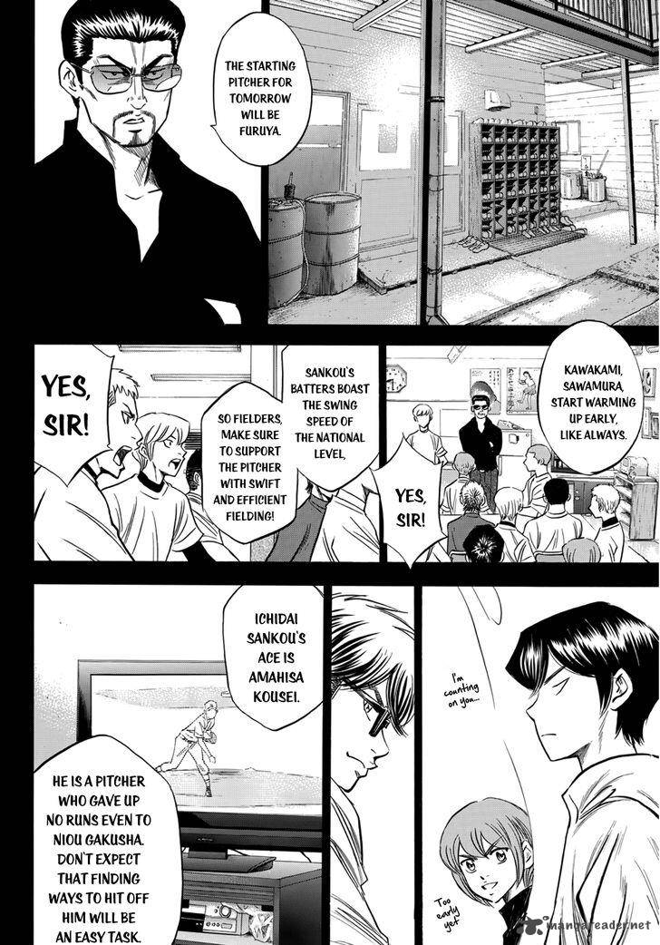 Diamond No Ace Act II 37 10