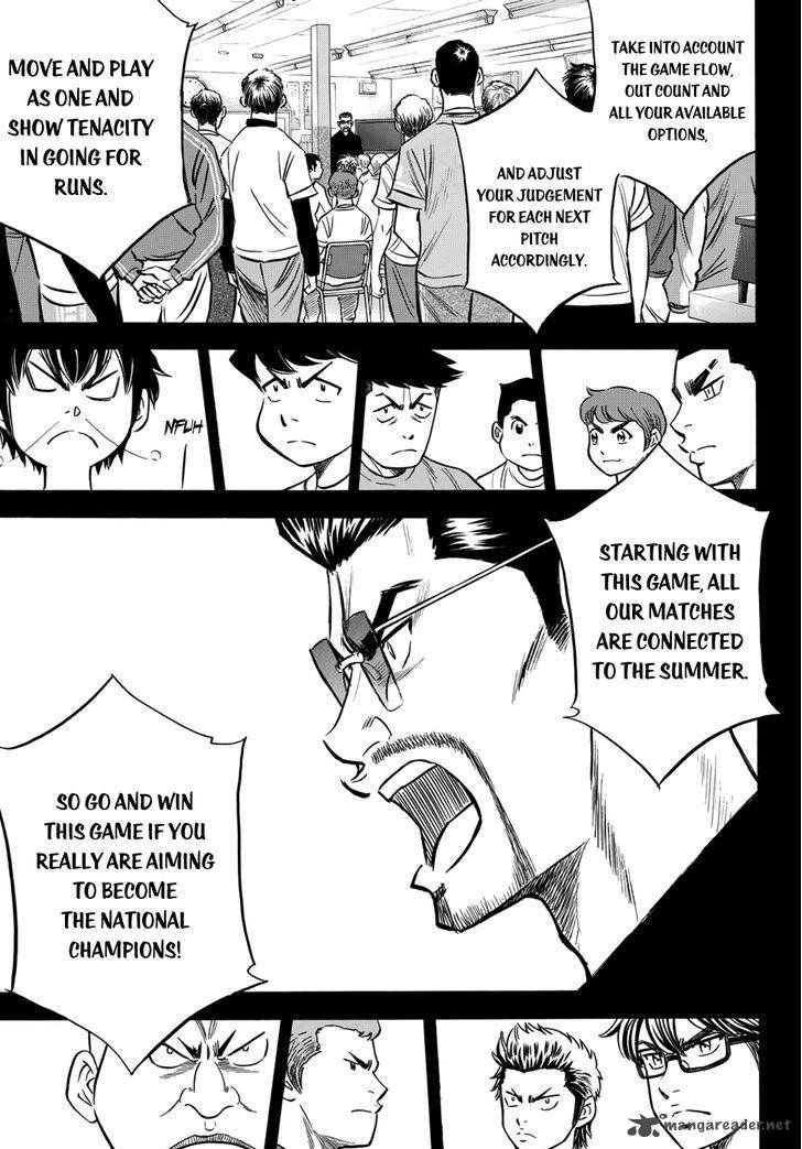 Diamond No Ace Act II 37 11