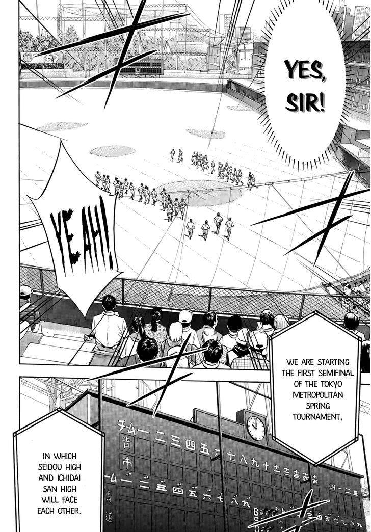 Diamond No Ace Act II 37 12