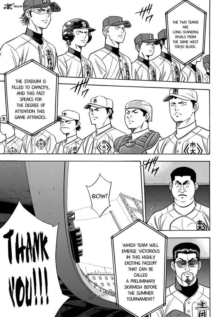 Diamond No Ace Act II 37 13