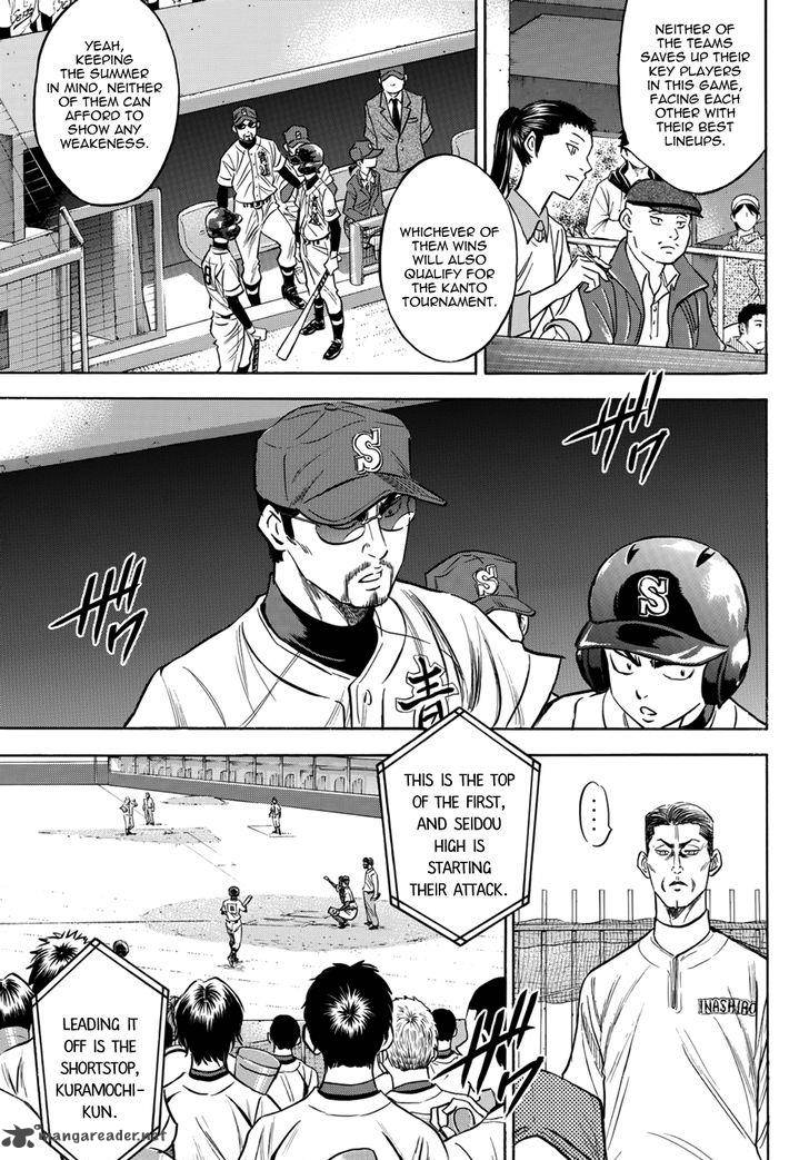 Diamond No Ace Act II 37 15