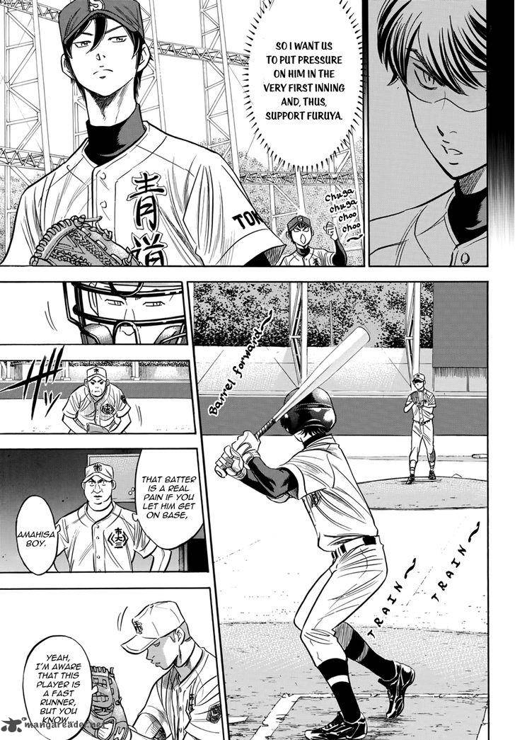Diamond No Ace Act II 37 17