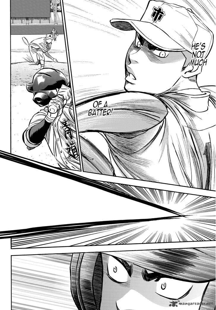 Diamond No Ace Act II 37 18