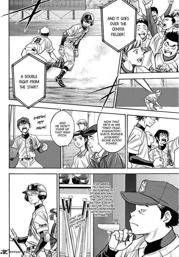 Diamond No Ace Act II 37 20
