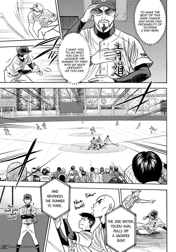 Diamond No Ace Act II 37 21