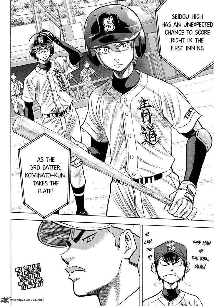 Diamond No Ace Act II 37 22