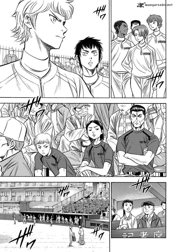Diamond No Ace Act II 37 5