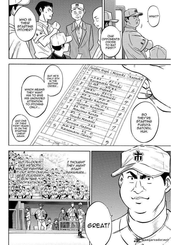 Diamond No Ace Act II 37 6