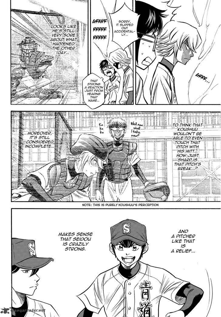Diamond No Ace Act II 37 8