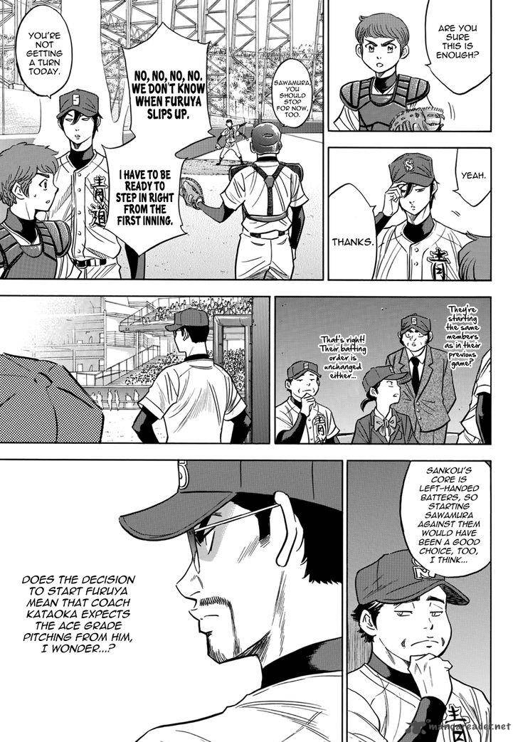 Diamond No Ace Act II 37 9