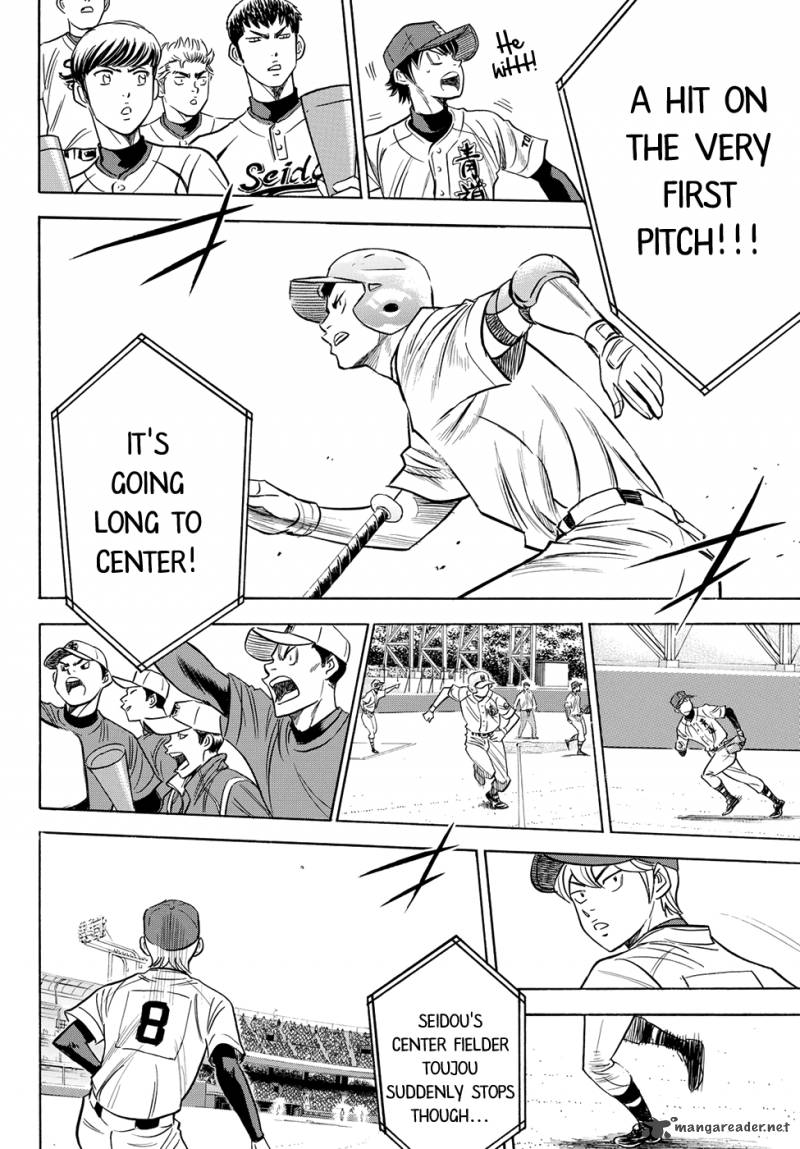 Diamond No Ace Act II 39 11