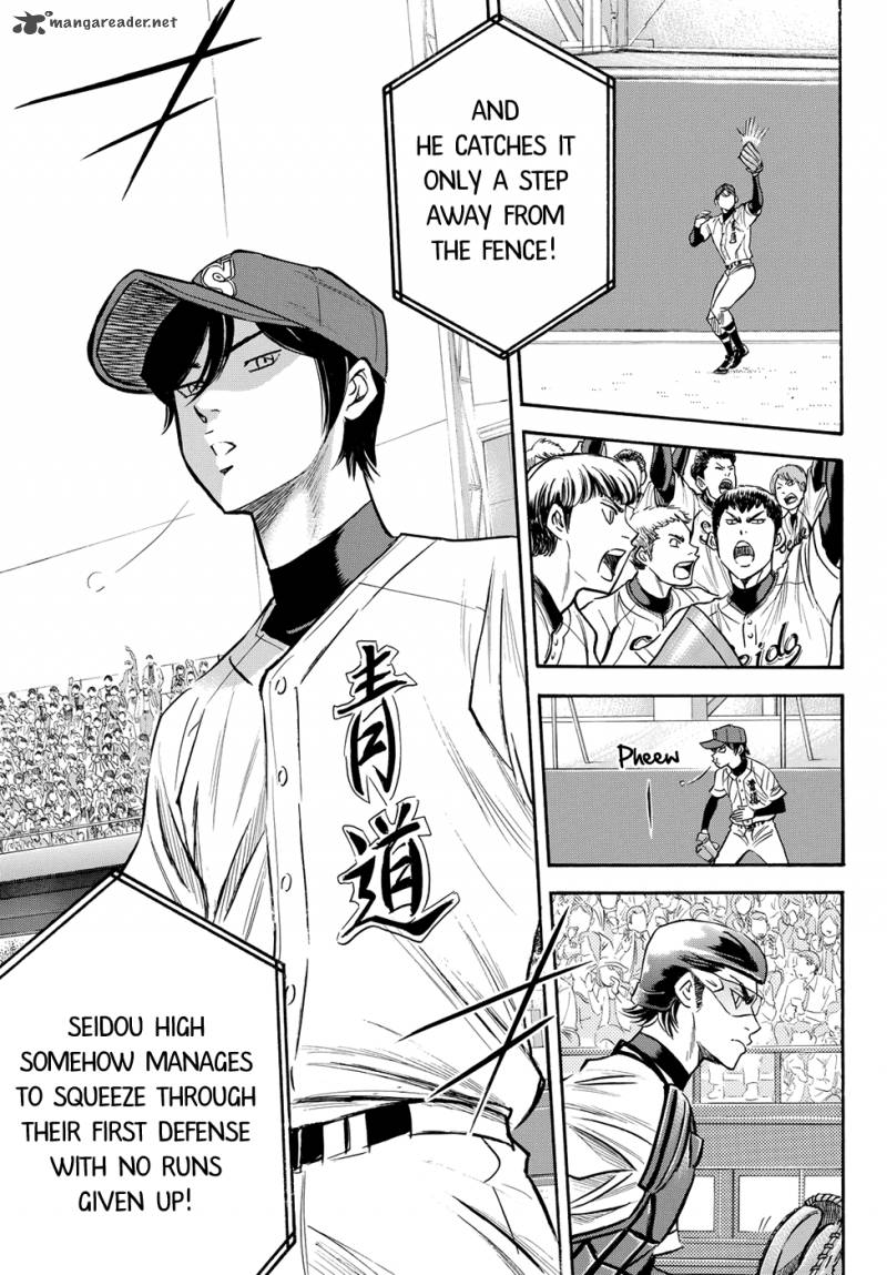Diamond No Ace Act II 39 12