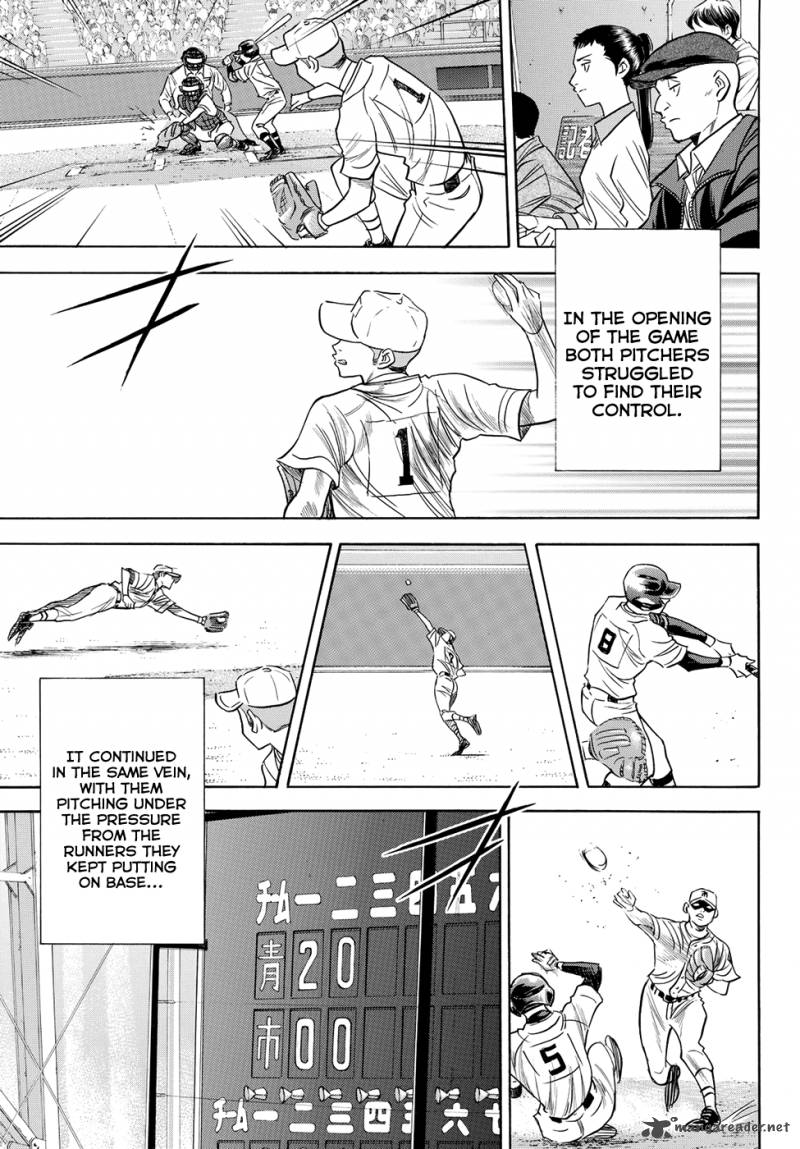 Diamond No Ace Act II 39 14