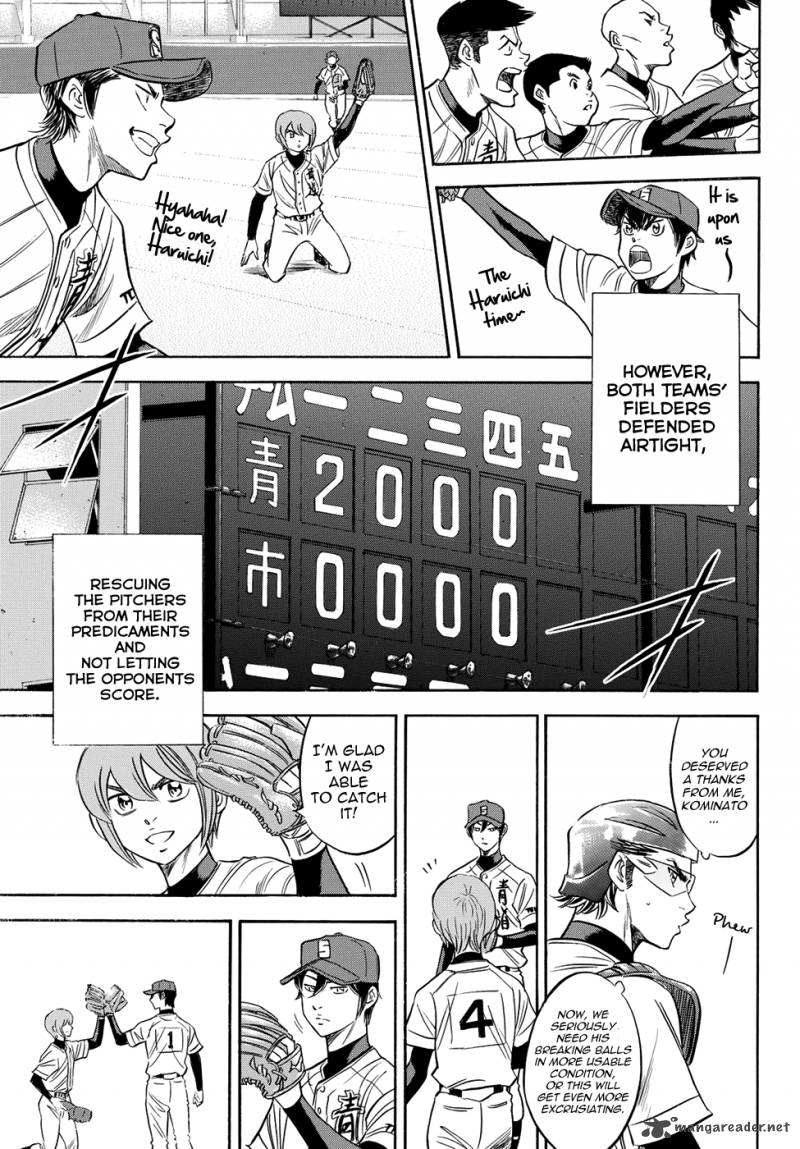 Diamond No Ace Act II 39 16