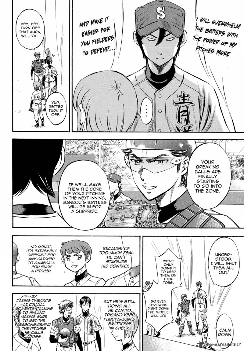 Diamond No Ace Act II 39 17