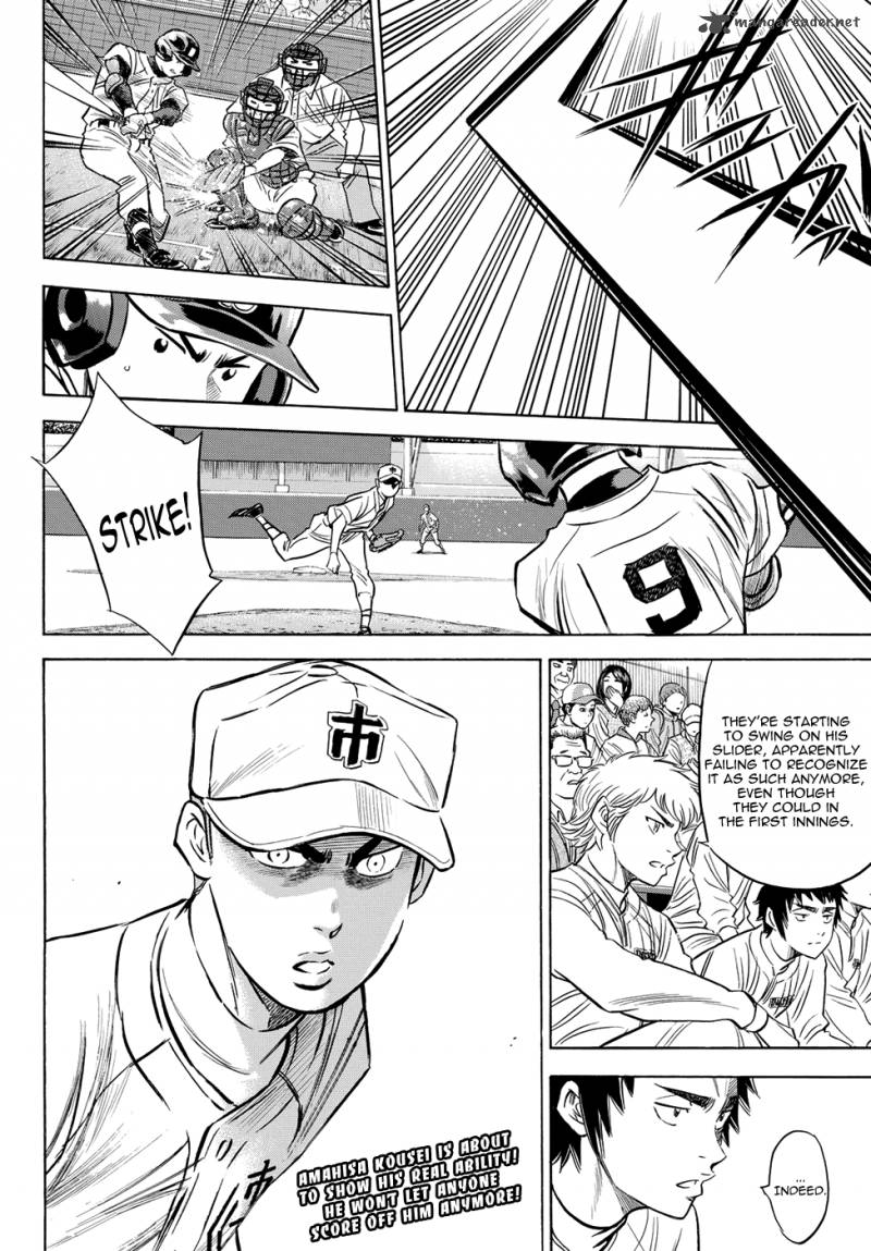 Diamond No Ace Act II 39 19