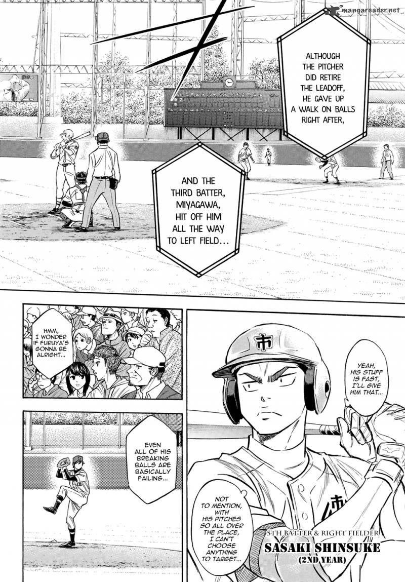 Diamond No Ace Act II 39 4