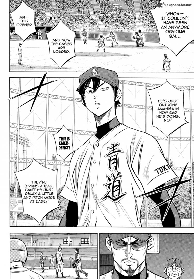 Diamond No Ace Act II 39 6