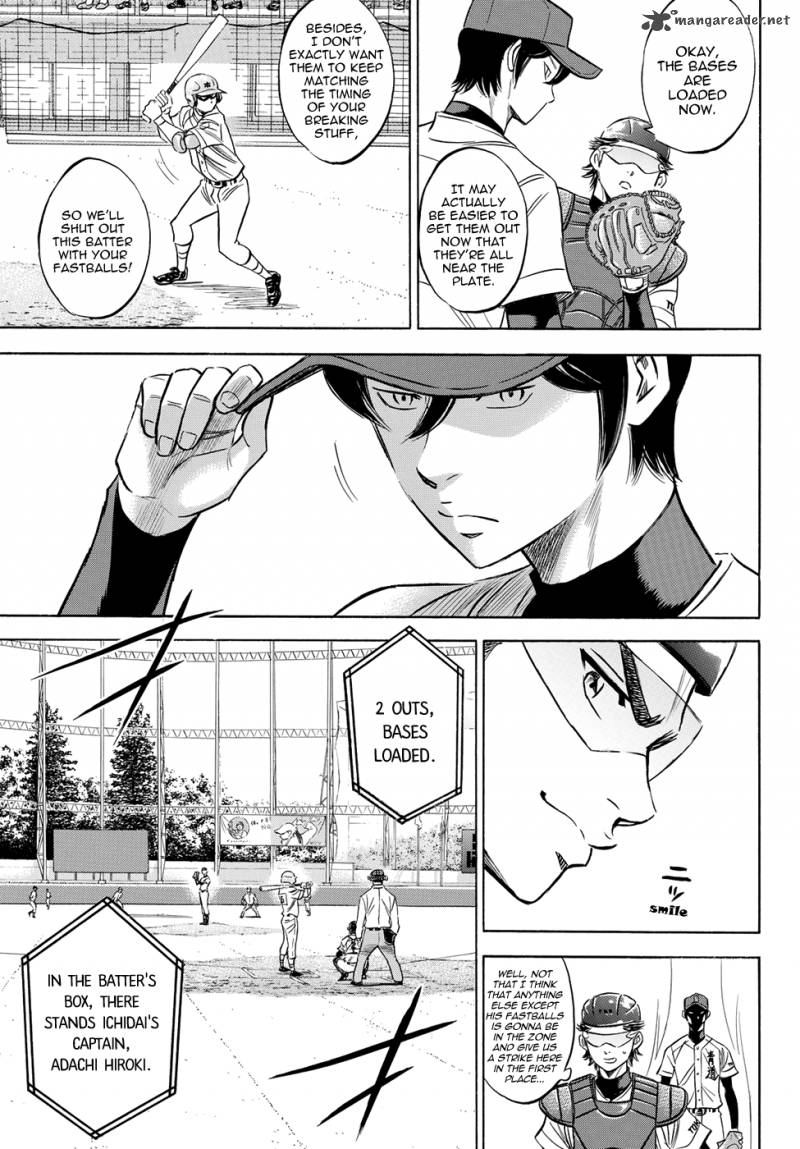 Diamond No Ace Act II 39 7