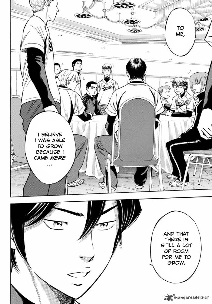 Diamond No Ace Act II 4 10