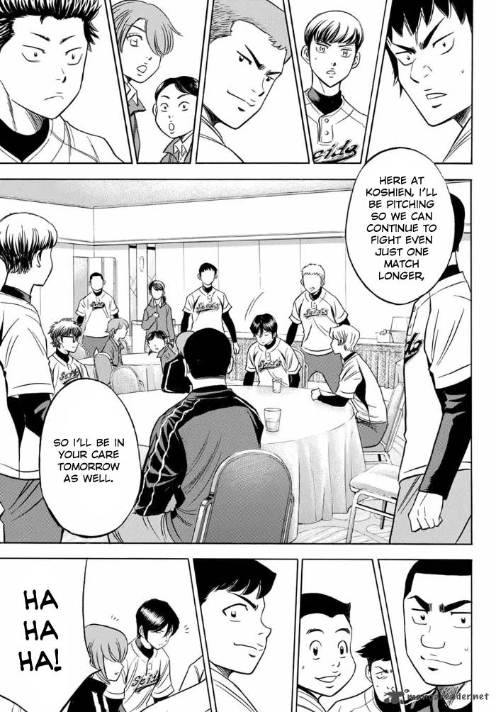 Diamond No Ace Act II 4 11