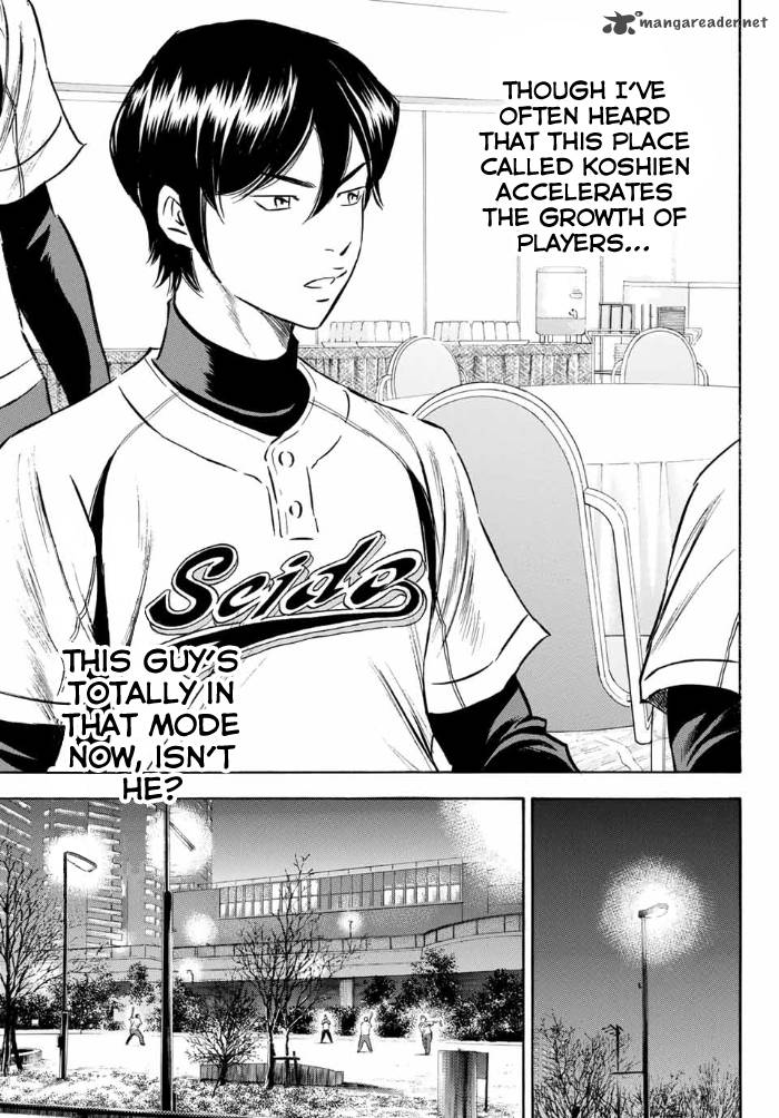 Diamond No Ace Act II 4 13