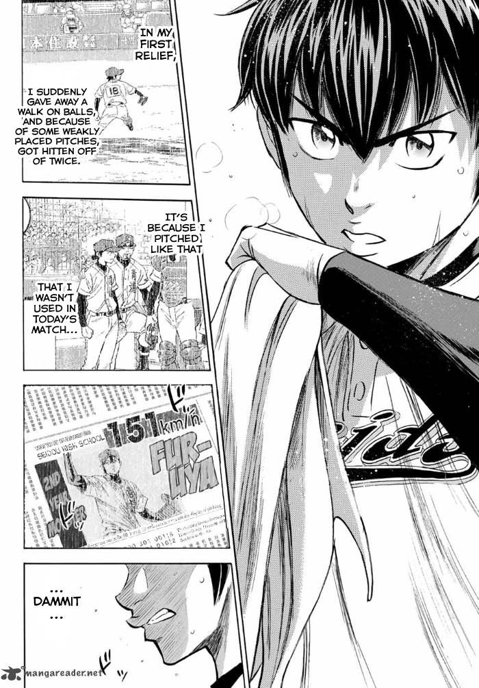 Diamond No Ace Act II 4 16