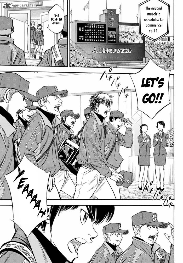 Diamond No Ace Act II 4 19