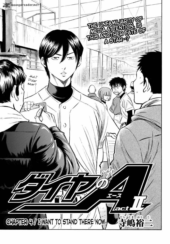 Diamond No Ace Act II 4 3