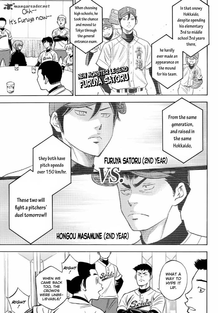 Diamond No Ace Act II 4 7