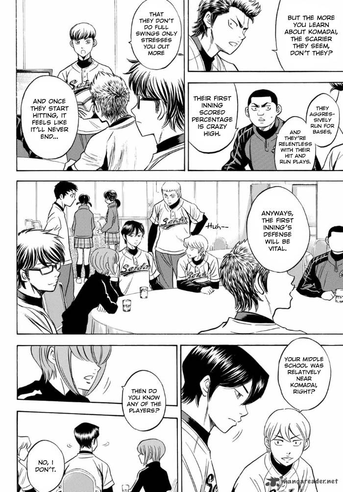 Diamond No Ace Act II 4 8