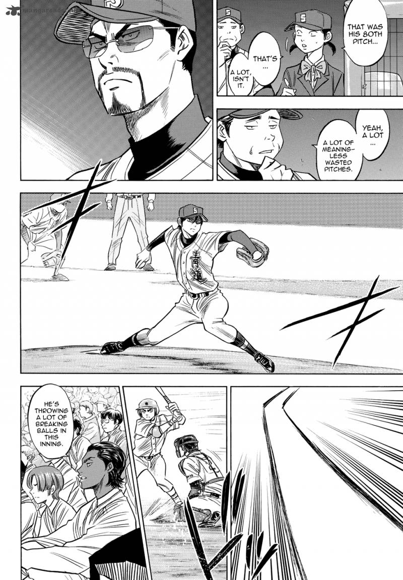 Diamond No Ace Act II 40 14