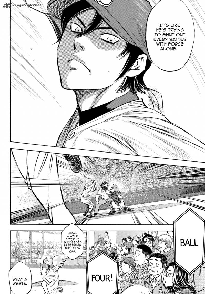 Diamond No Ace Act II 40 16