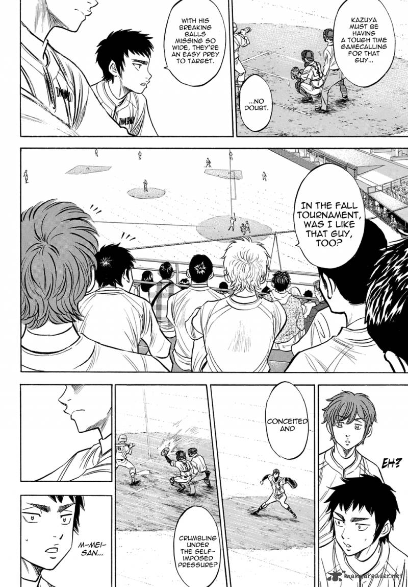 Diamond No Ace Act II 40 18