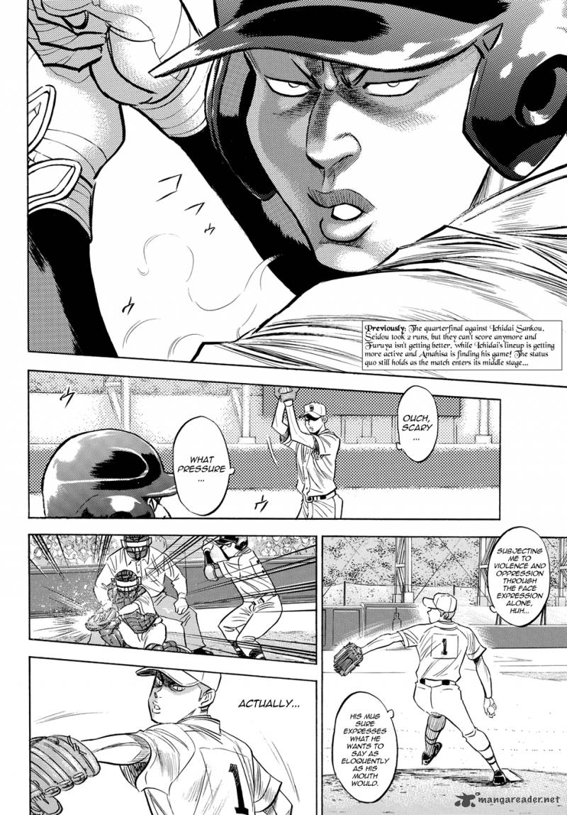 Diamond No Ace Act II 40 2