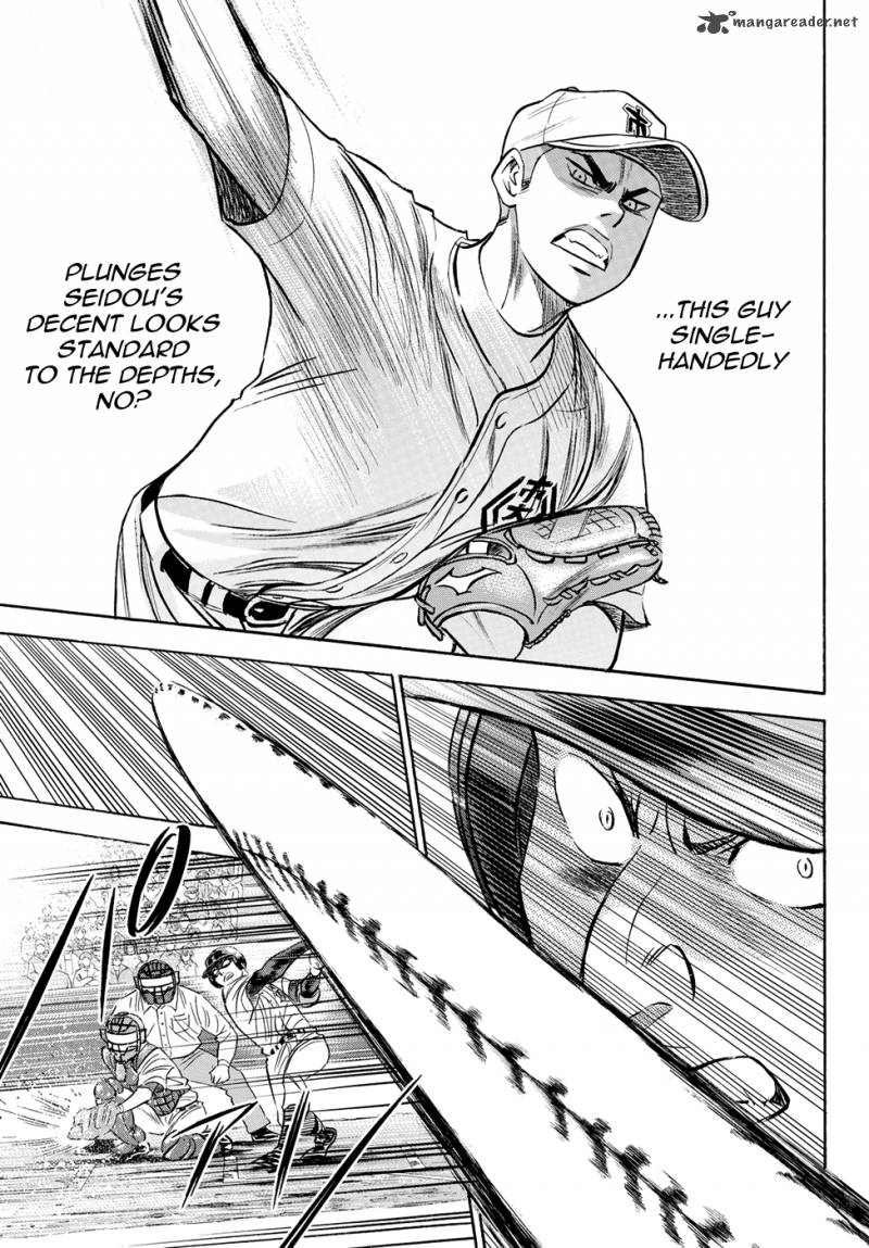 Diamond No Ace Act II 40 3