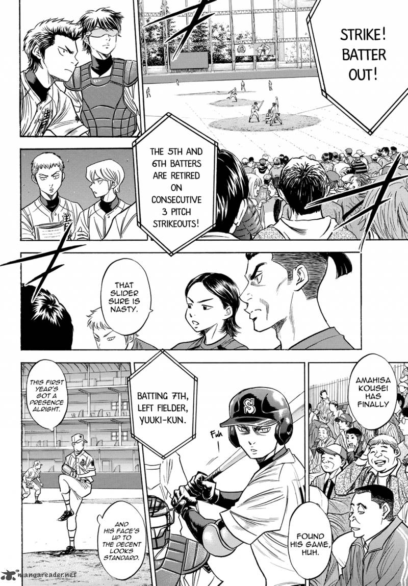 Diamond No Ace Act II 40 4