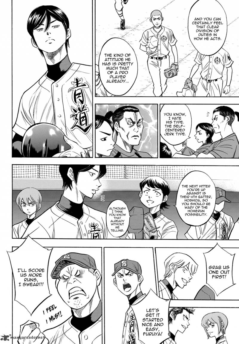 Diamond No Ace Act II 40 8
