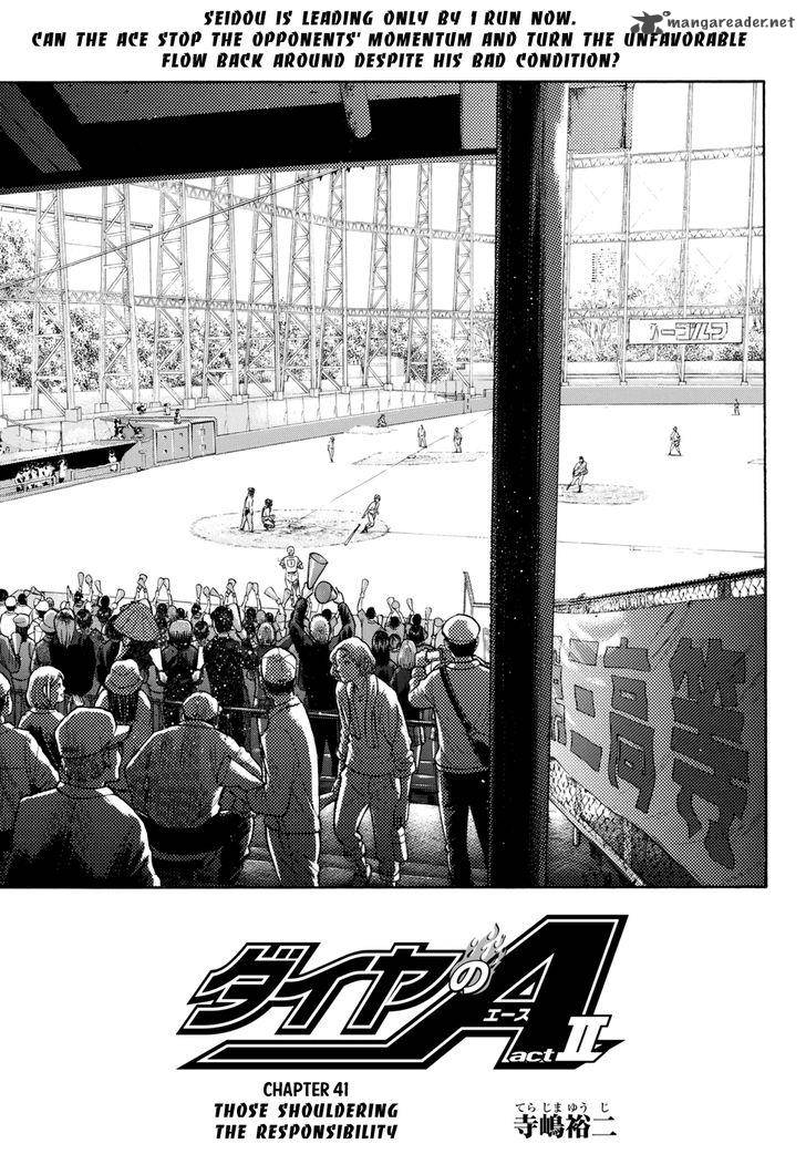 Diamond No Ace Act II 41 1