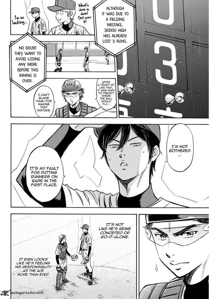Diamond No Ace Act II 41 10