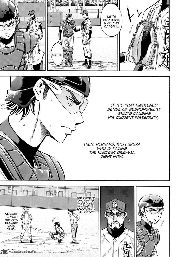Diamond No Ace Act II 41 11