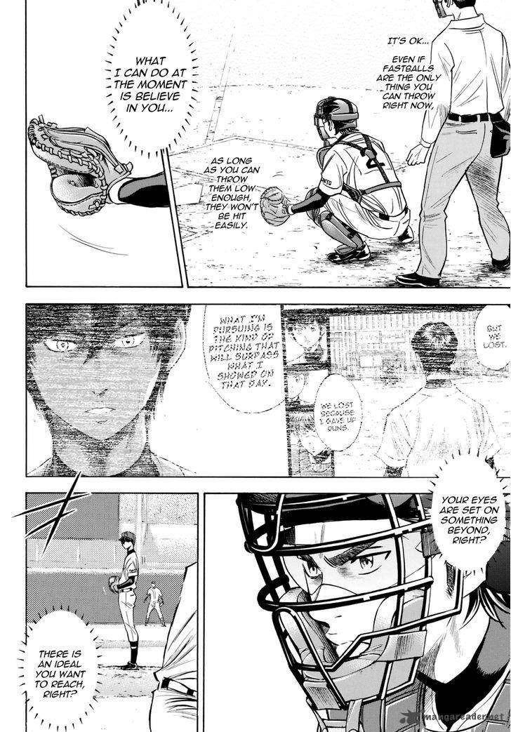 Diamond No Ace Act II 41 12
