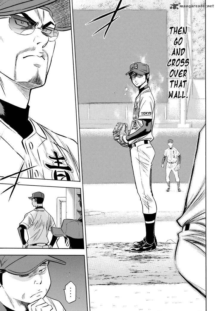 Diamond No Ace Act II 41 13